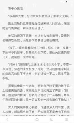 新京葡萄官网网址是多少